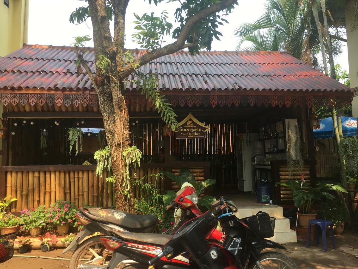 Thoulasith Guesthouse Luang Namtha Eksteriør bilde