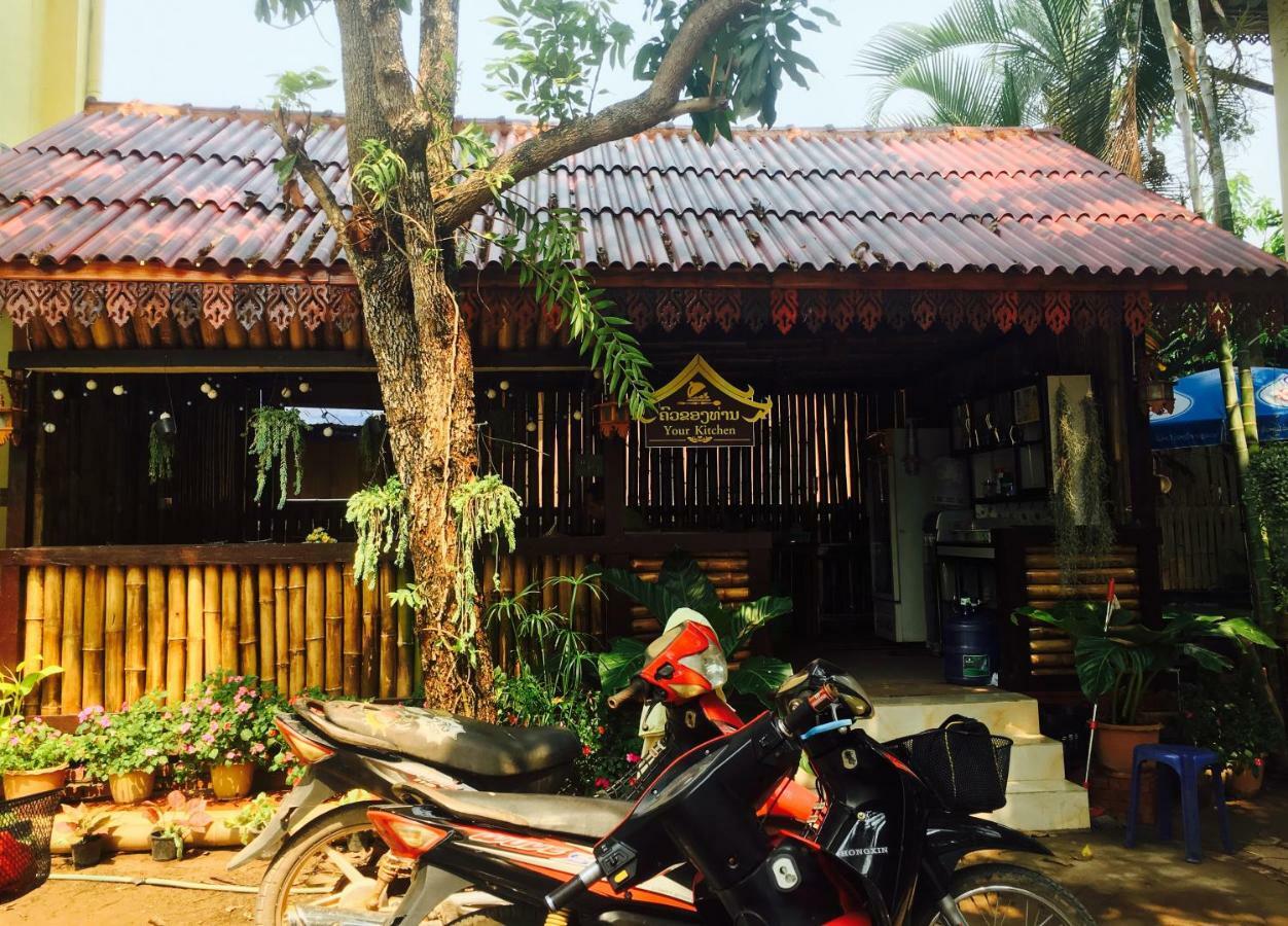 Thoulasith Guesthouse Luang Namtha Eksteriør bilde